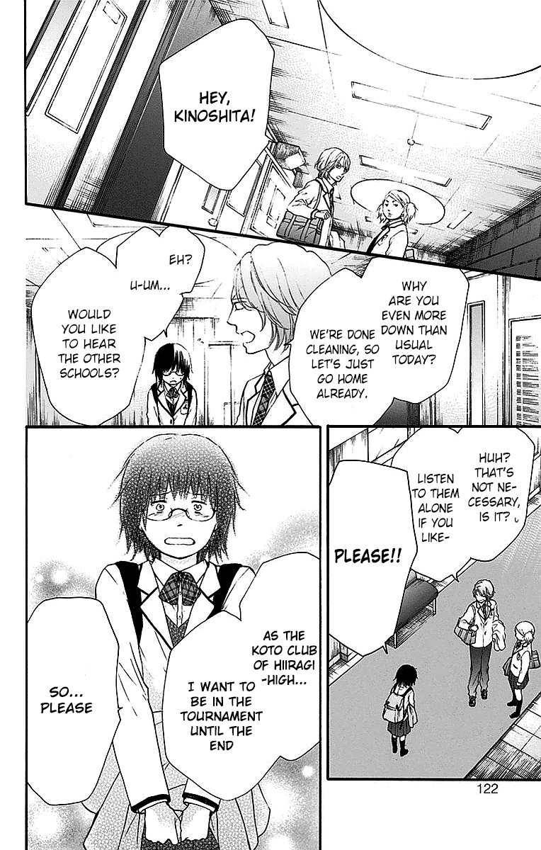 Kono Oto Tomare!, Chapter 50 image 18